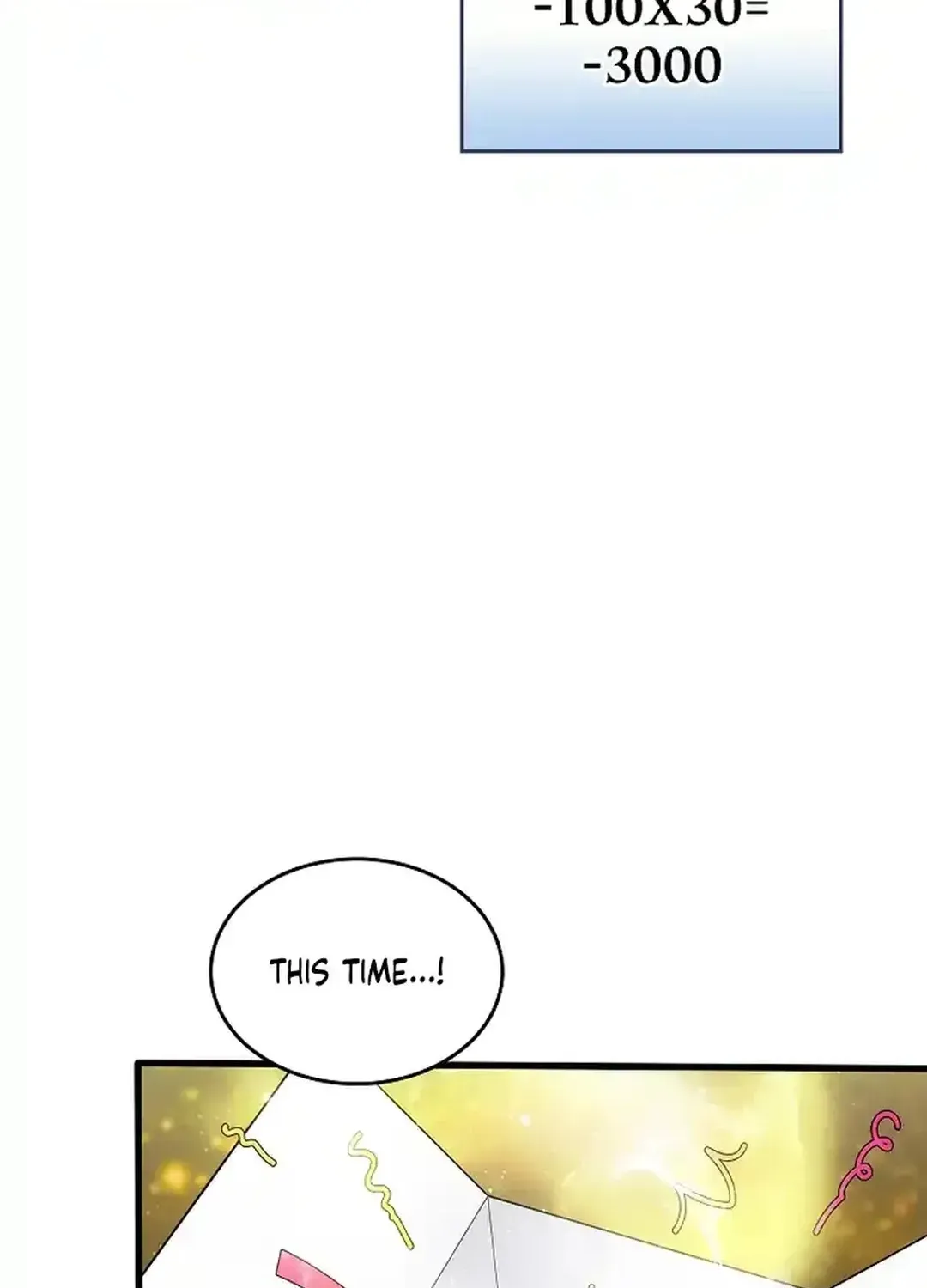 0.0000001% Demon Lord Chapter 22 page 23 - 