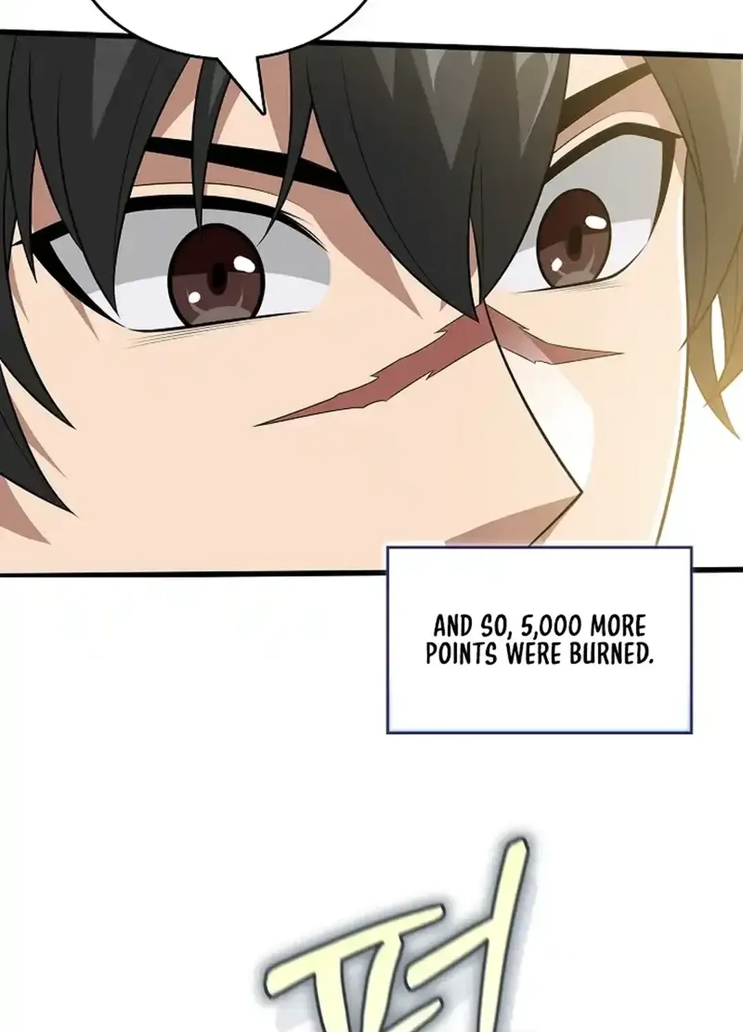 0.0000001% Demon Lord Chapter 22 page 25 - 