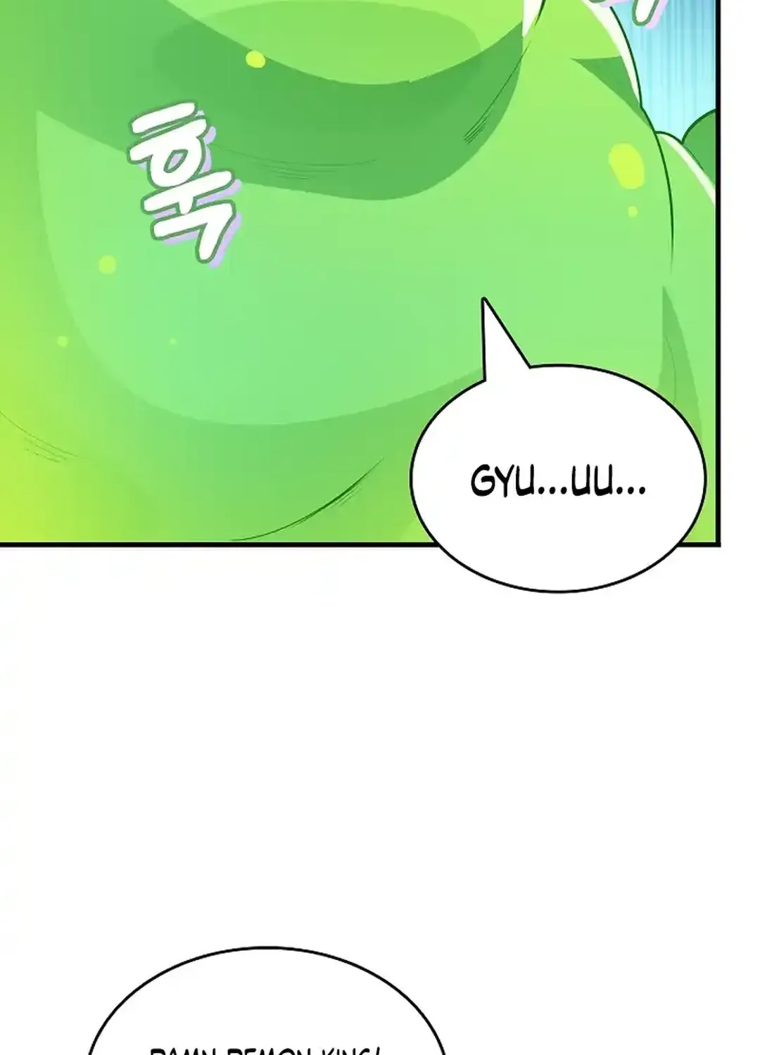 0.0000001% Demon Lord Chapter 22 page 37 - 