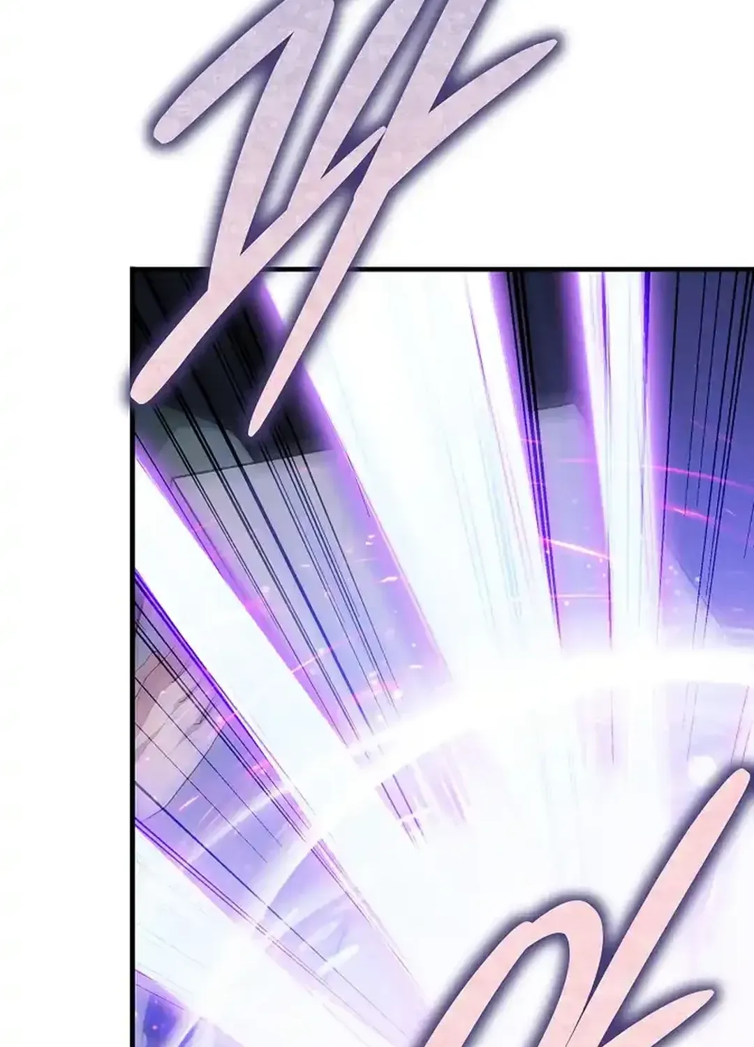 0.0000001% Demon Lord Chapter 22 page 45 - 