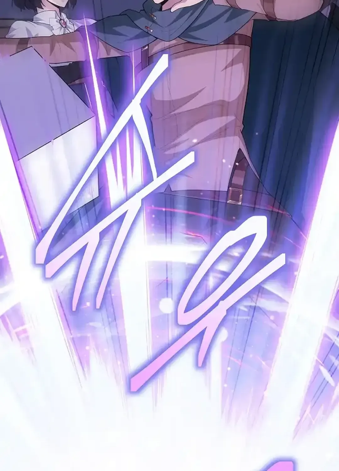 0.0000001% Demon Lord Chapter 22 page 48 - 