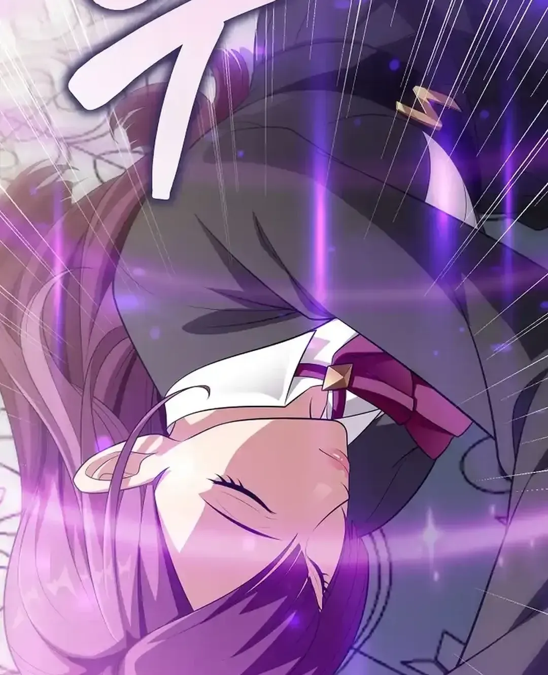 0.0000001% Demon Lord Chapter 22 page 52 - 