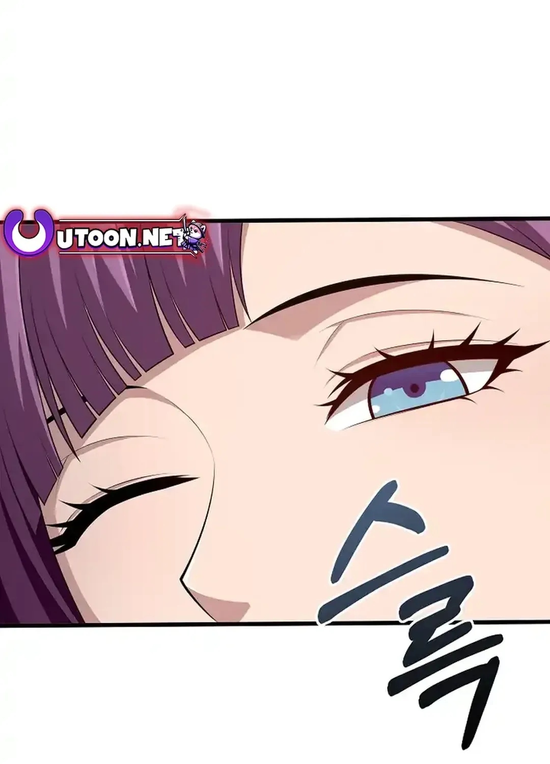 0.0000001% Demon Lord Chapter 22 page 69 - 