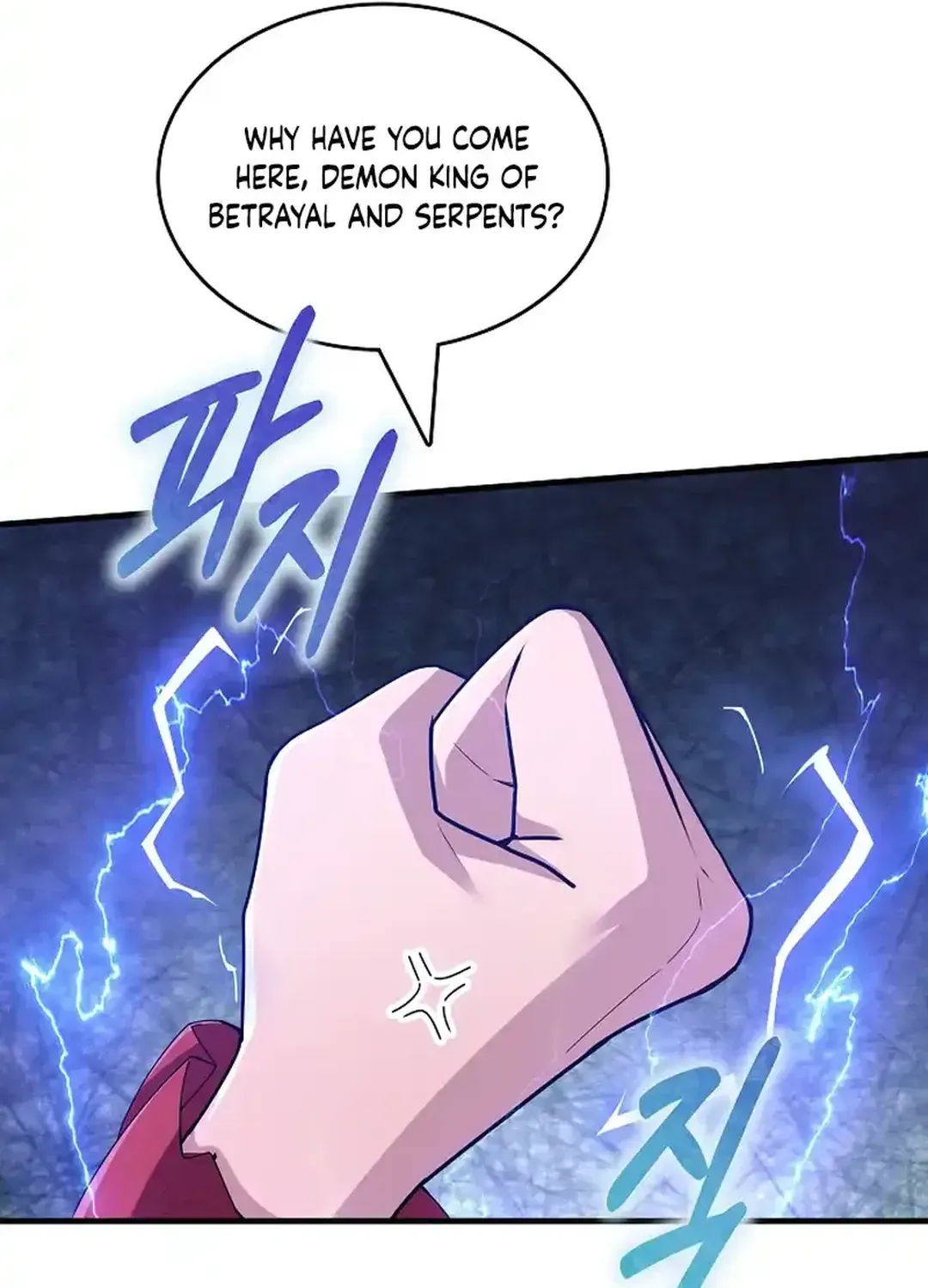 0.0000001% Demon Lord Chapter 22 page 77 - 