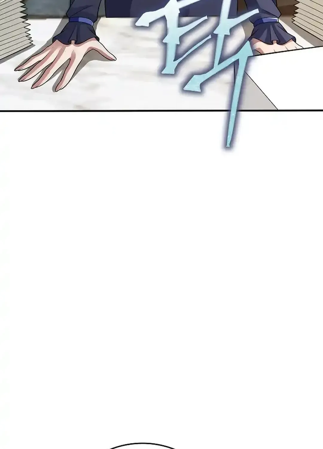 0.0000001% Demon Lord Chapter 23 page 106 - 
