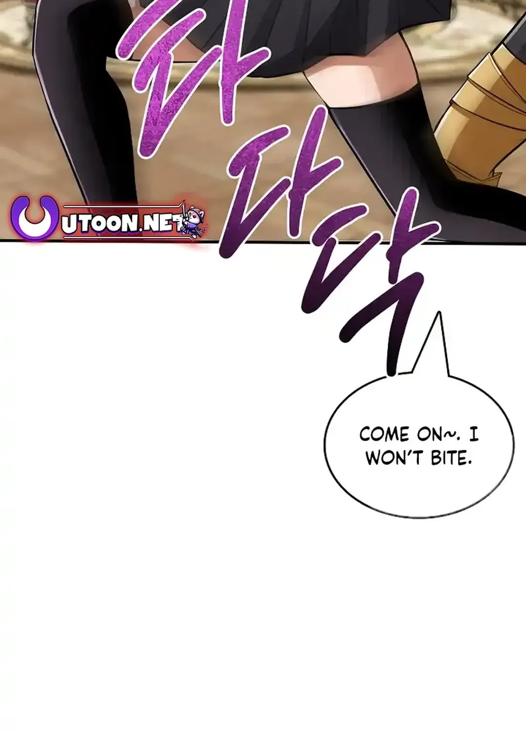 0.0000001% Demon Lord Chapter 23 page 130 - 