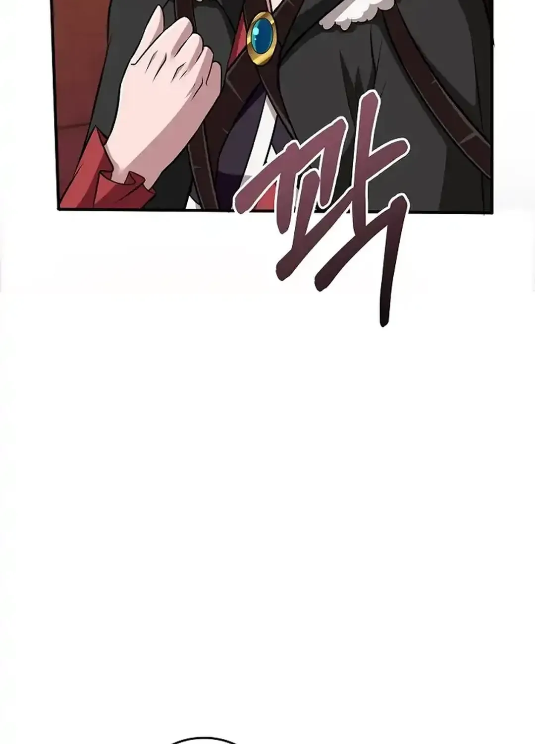 0.0000001% Demon Lord Chapter 23 page 132 - 