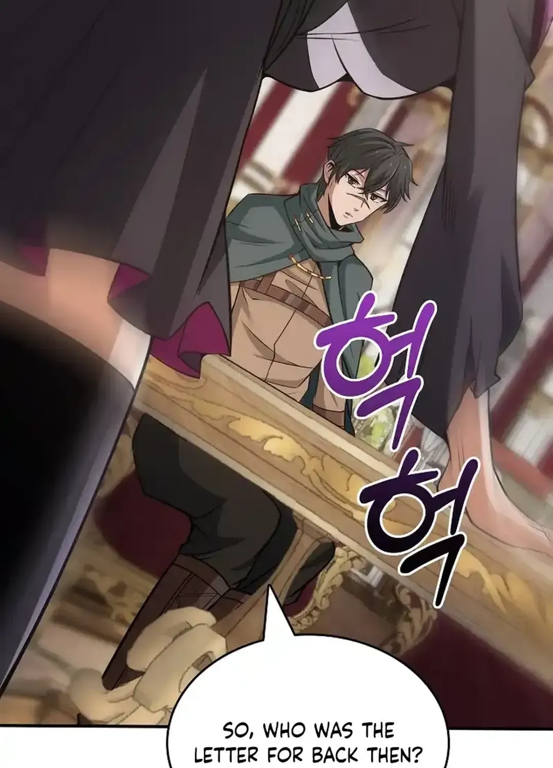 0.0000001% Demon Lord Chapter 23 page 136 - 