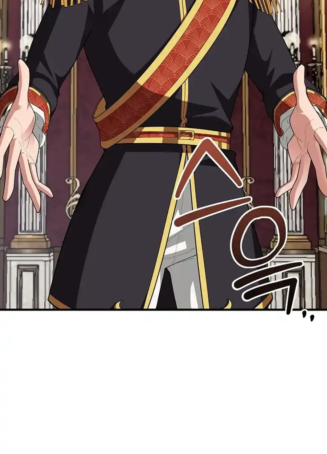 0.0000001% Demon Lord Chapter 23 page 146 - 