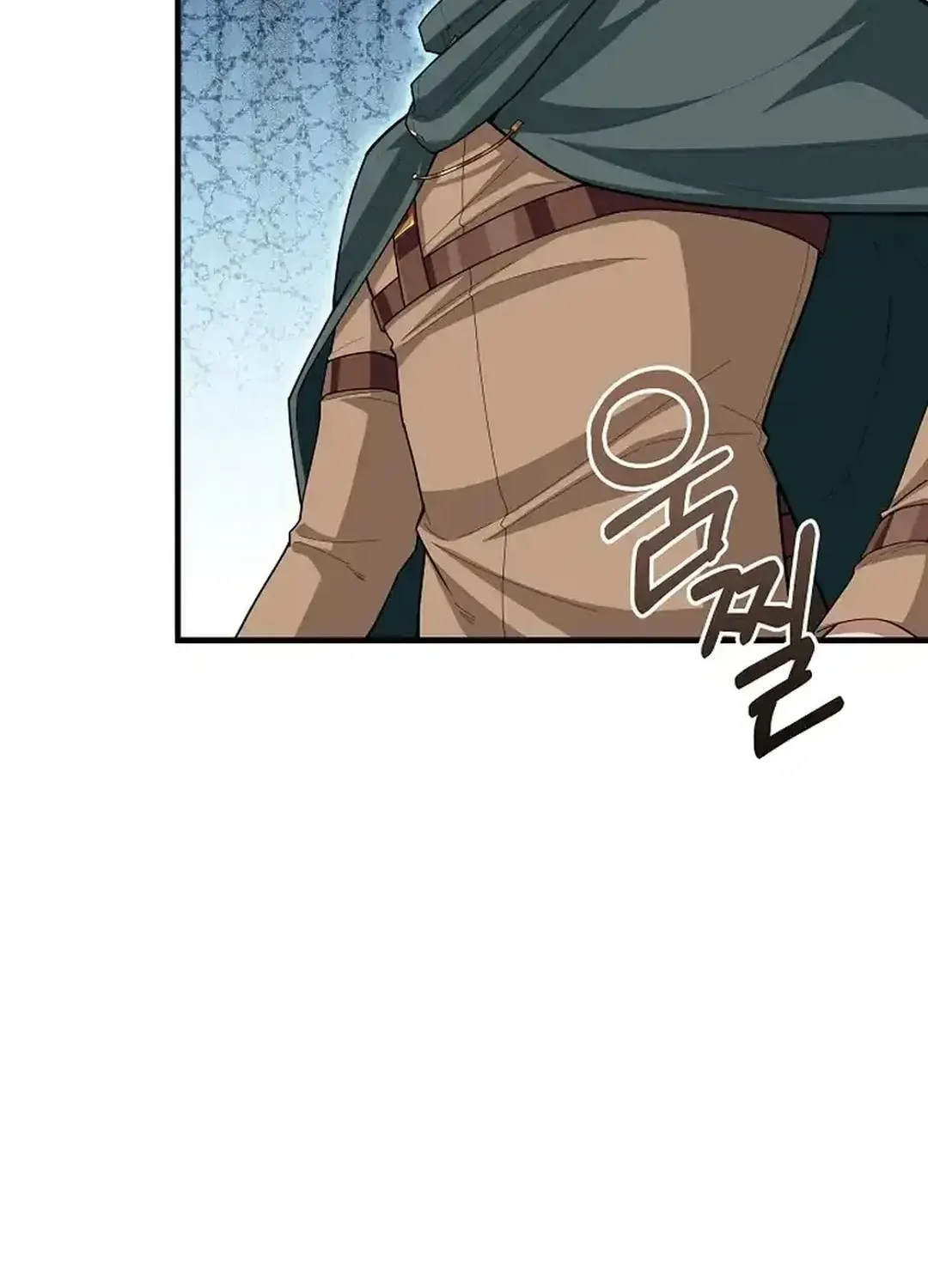 0.0000001% Demon Lord Chapter 23 page 148 - 