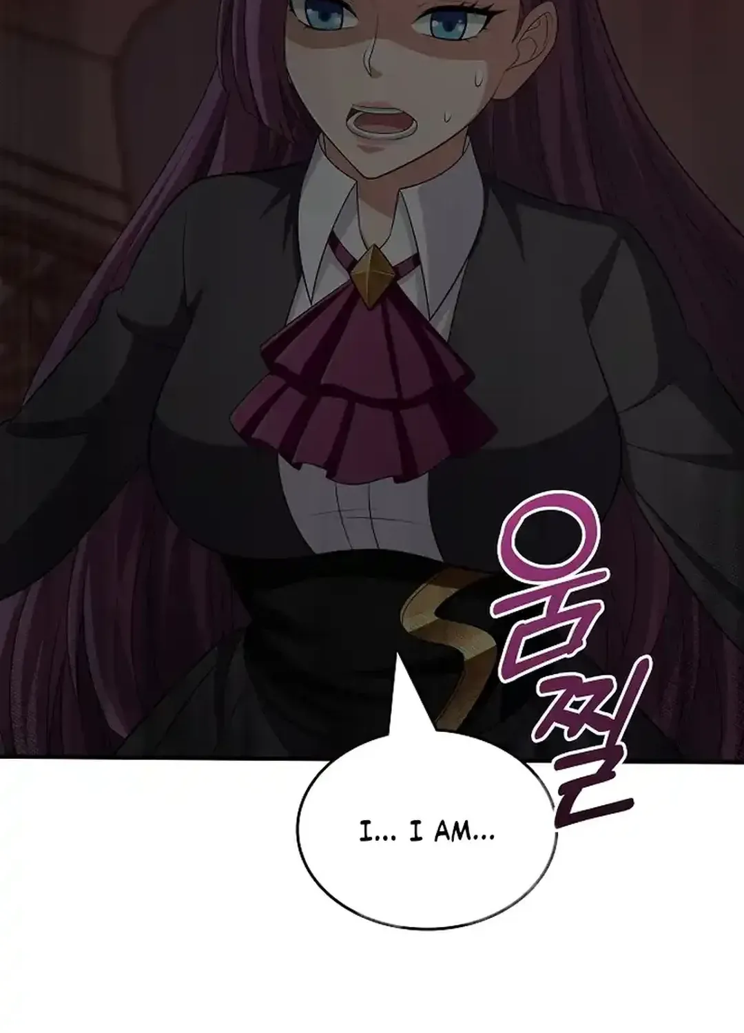 0.0000001% Demon Lord Chapter 23 page 17 - 