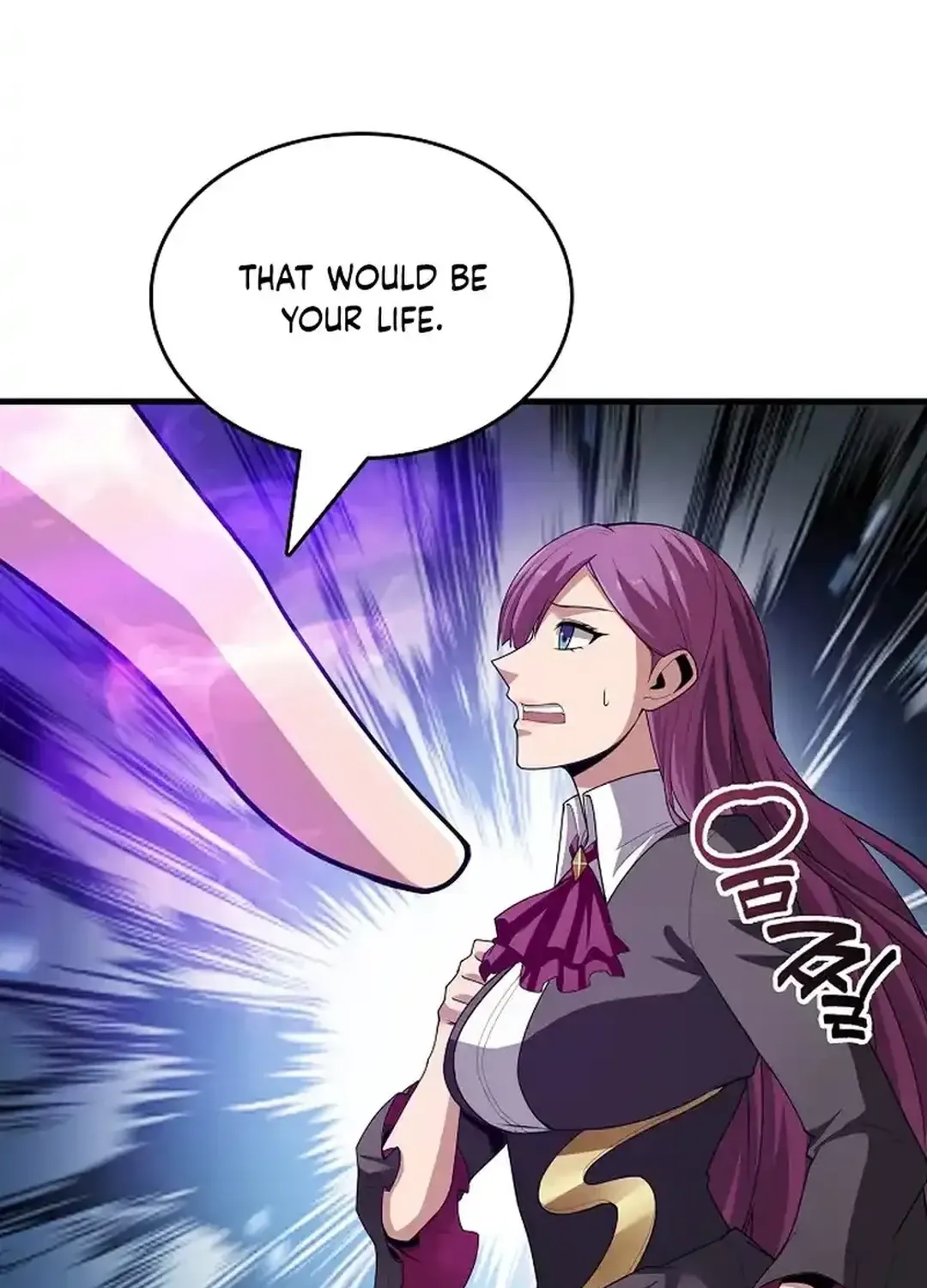 0.0000001% Demon Lord Chapter 23 page 21 - 