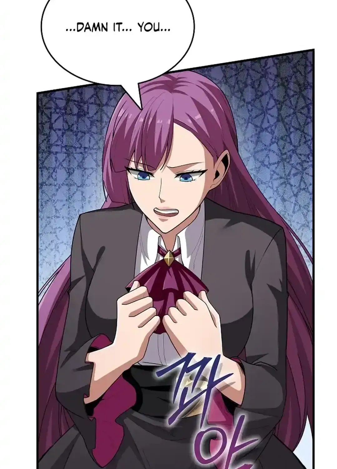 0.0000001% Demon Lord Chapter 23 page 23 - 
