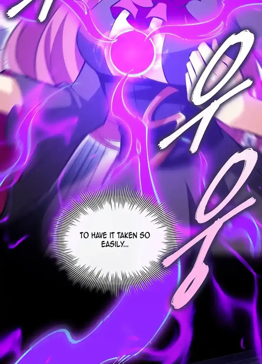 0.0000001% Demon Lord Chapter 23 page 46 - 