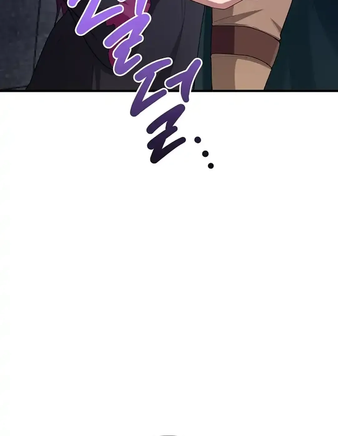 0.0000001% Demon Lord Chapter 23 page 70 - 