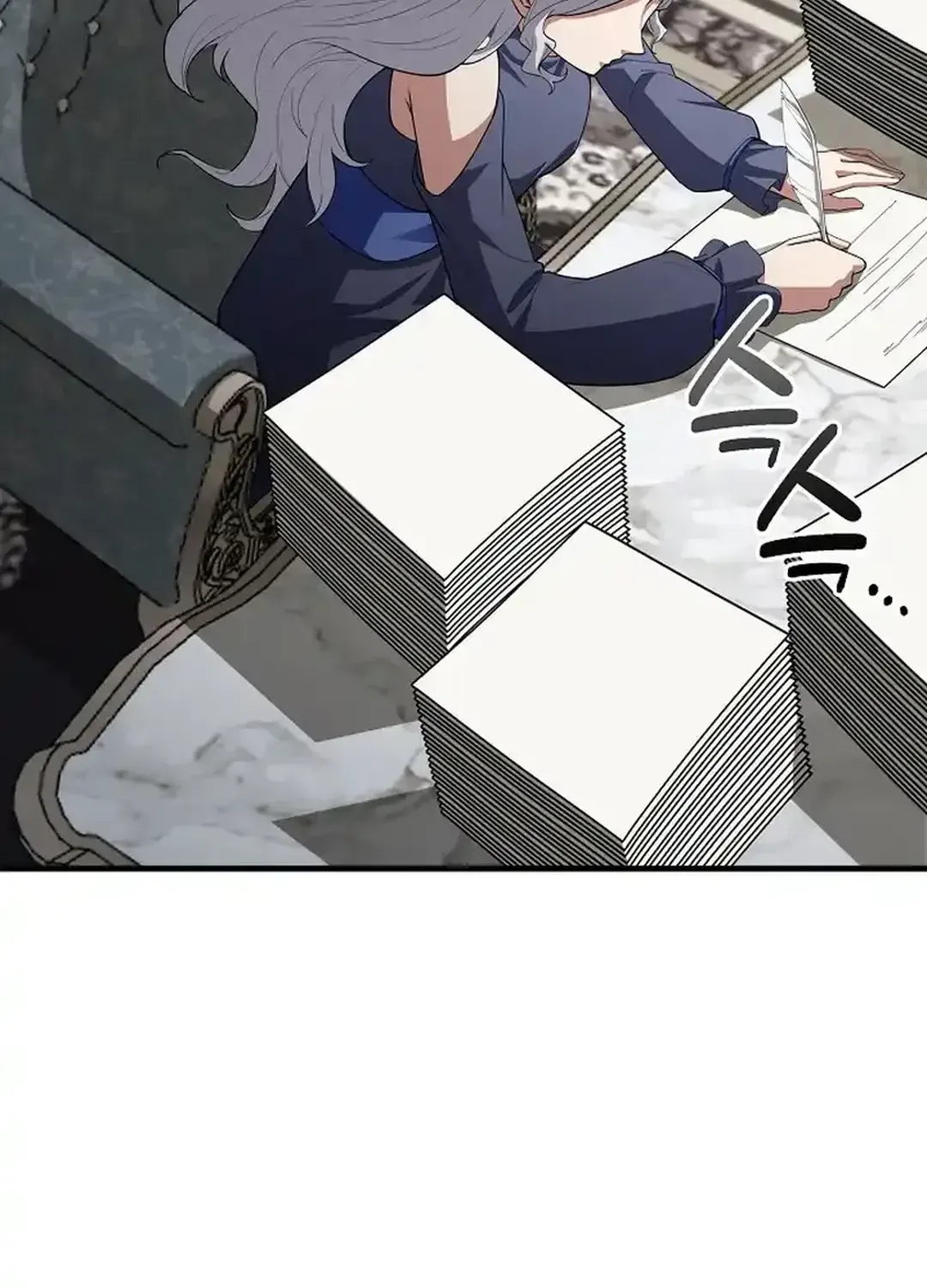 0.0000001% Demon Lord Chapter 23 page 83 - 