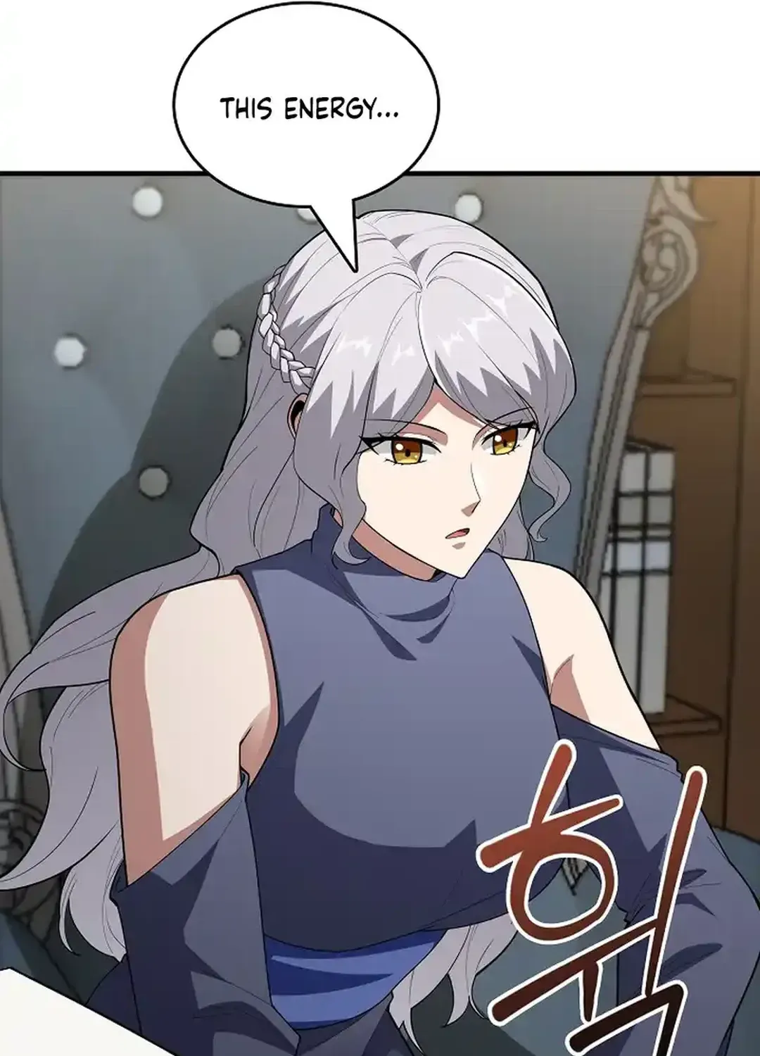 0.0000001% Demon Lord Chapter 23 page 85 - 