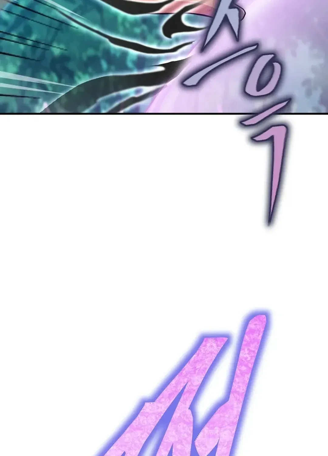0.0000001% Demon Lord Chapter 24 page 112 - 