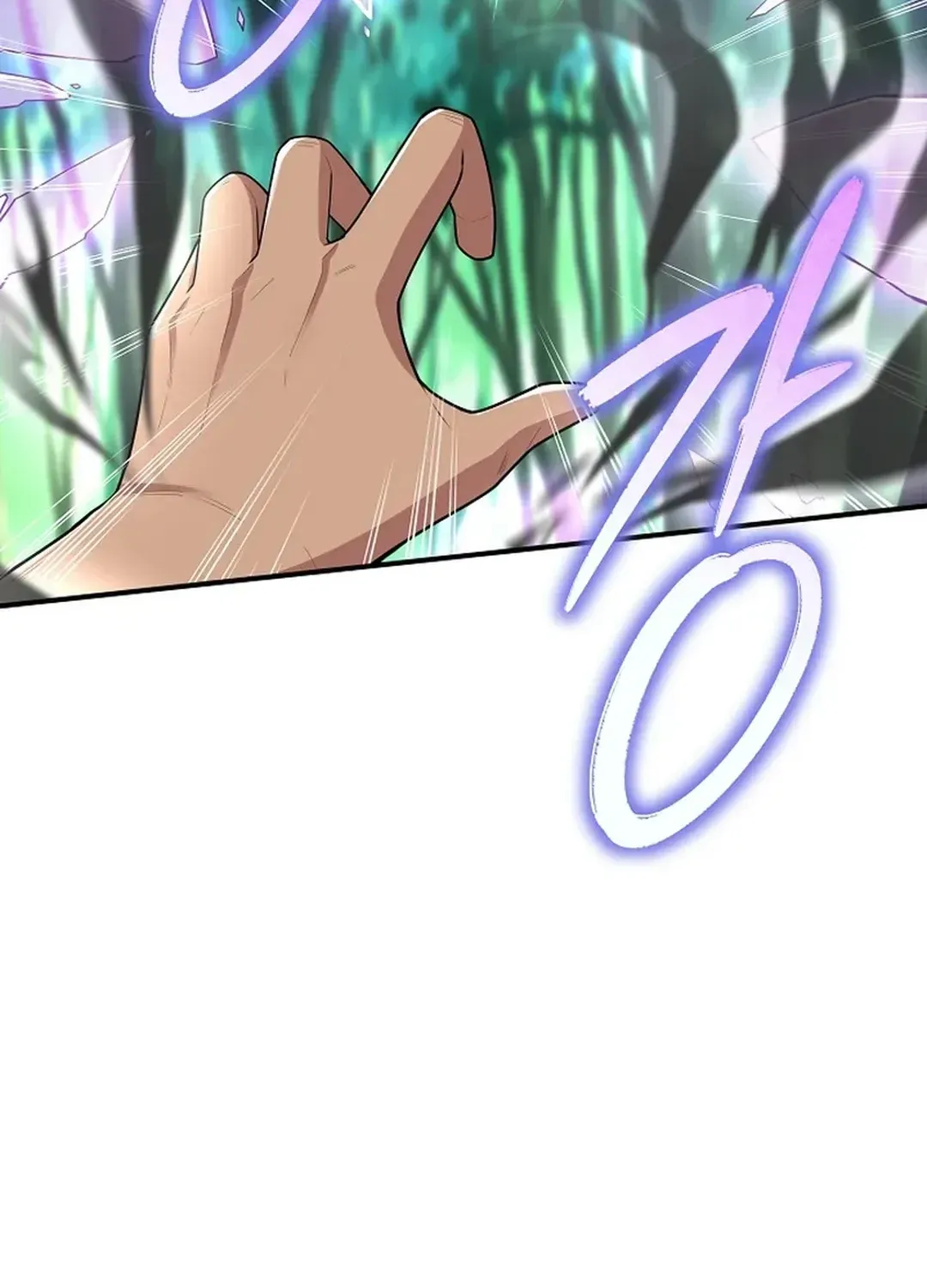 0.0000001% Demon Lord Chapter 24 page 116 - 