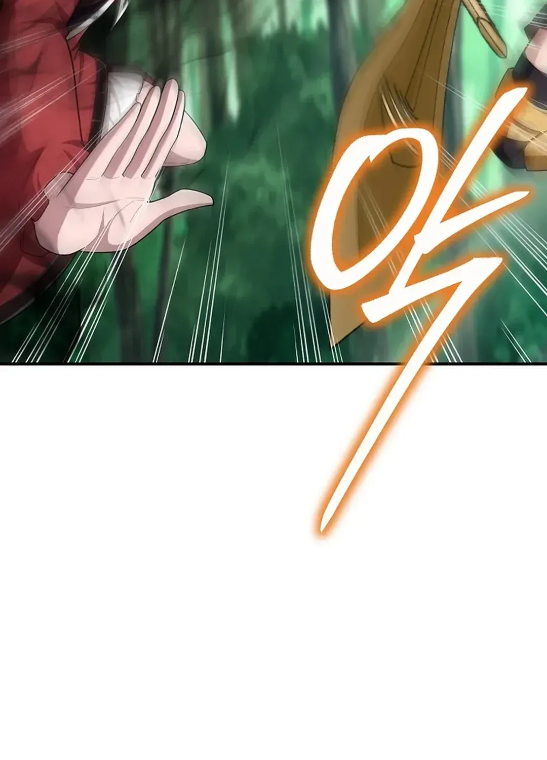 0.0000001% Demon Lord Chapter 24 page 118 - 