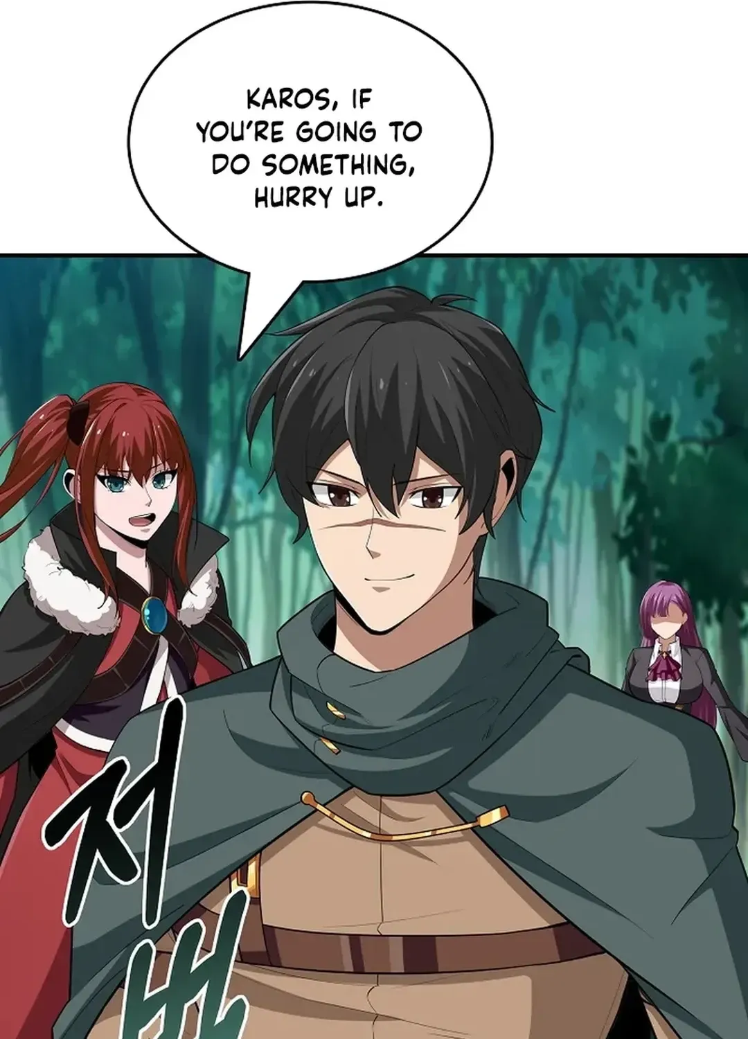 0.0000001% Demon Lord Chapter 24 page 135 - 