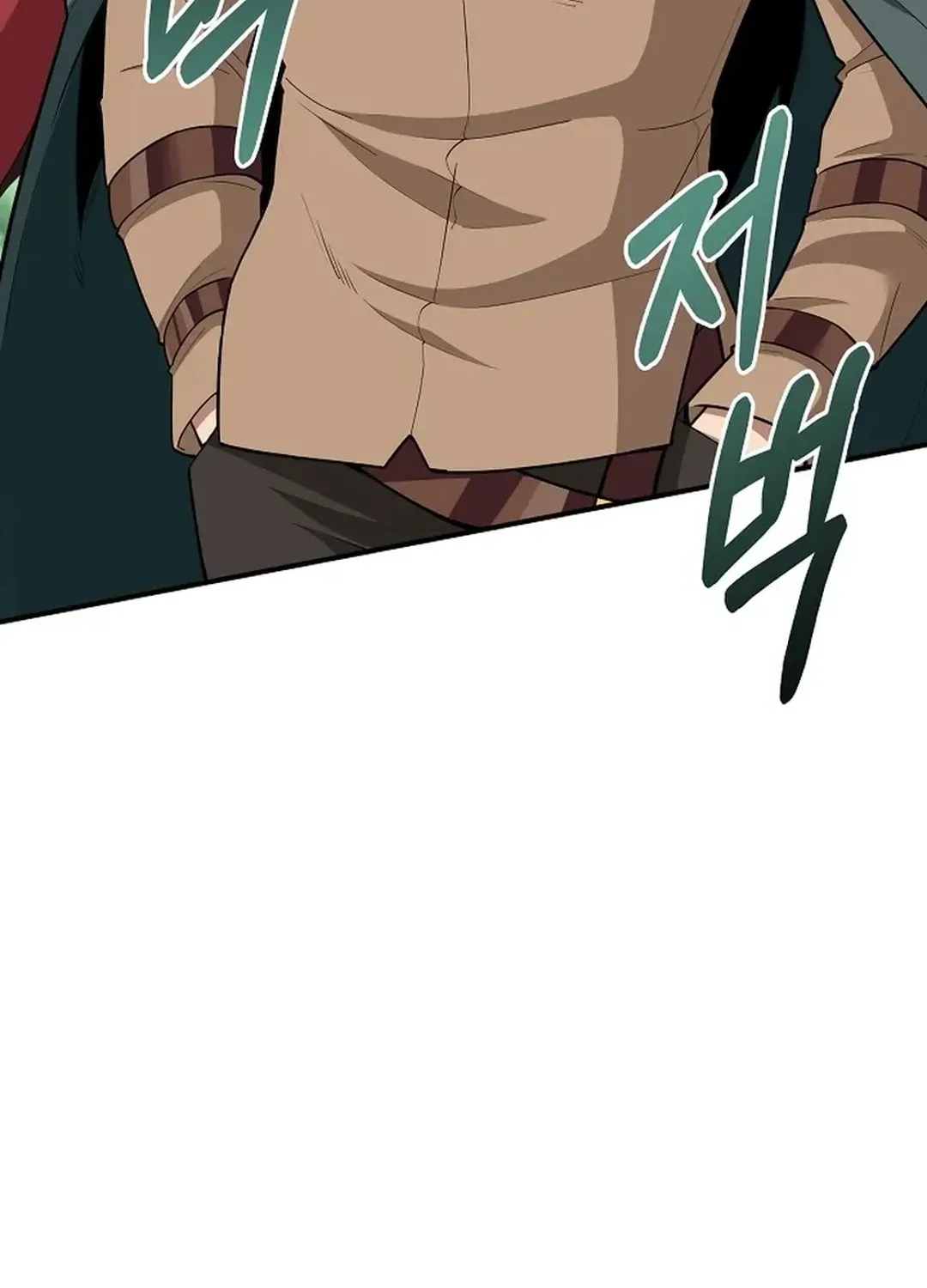0.0000001% Demon Lord Chapter 24 page 136 - 