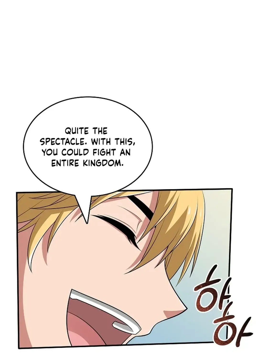 0.0000001% Demon Lord Chapter 24 page 17 - 