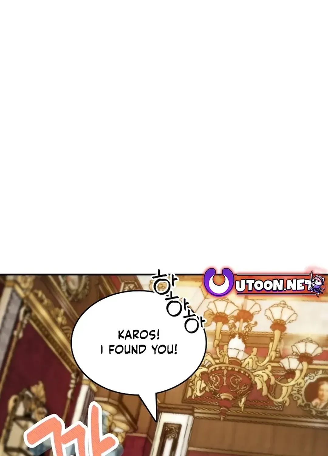 0.0000001% Demon Lord Chapter 24 page 3 - 