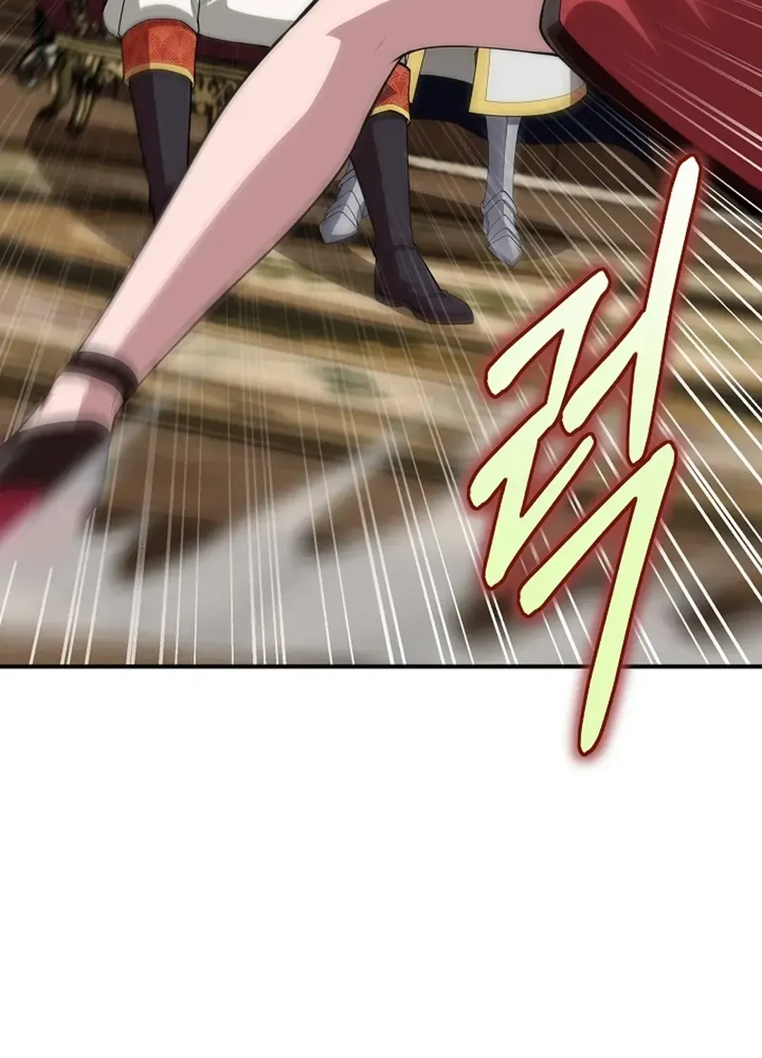 0.0000001% Demon Lord Chapter 24 page 22 - 
