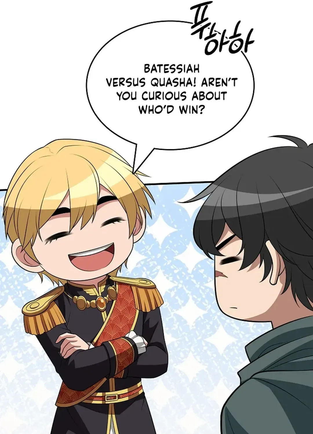 0.0000001% Demon Lord Chapter 24 page 34 - 