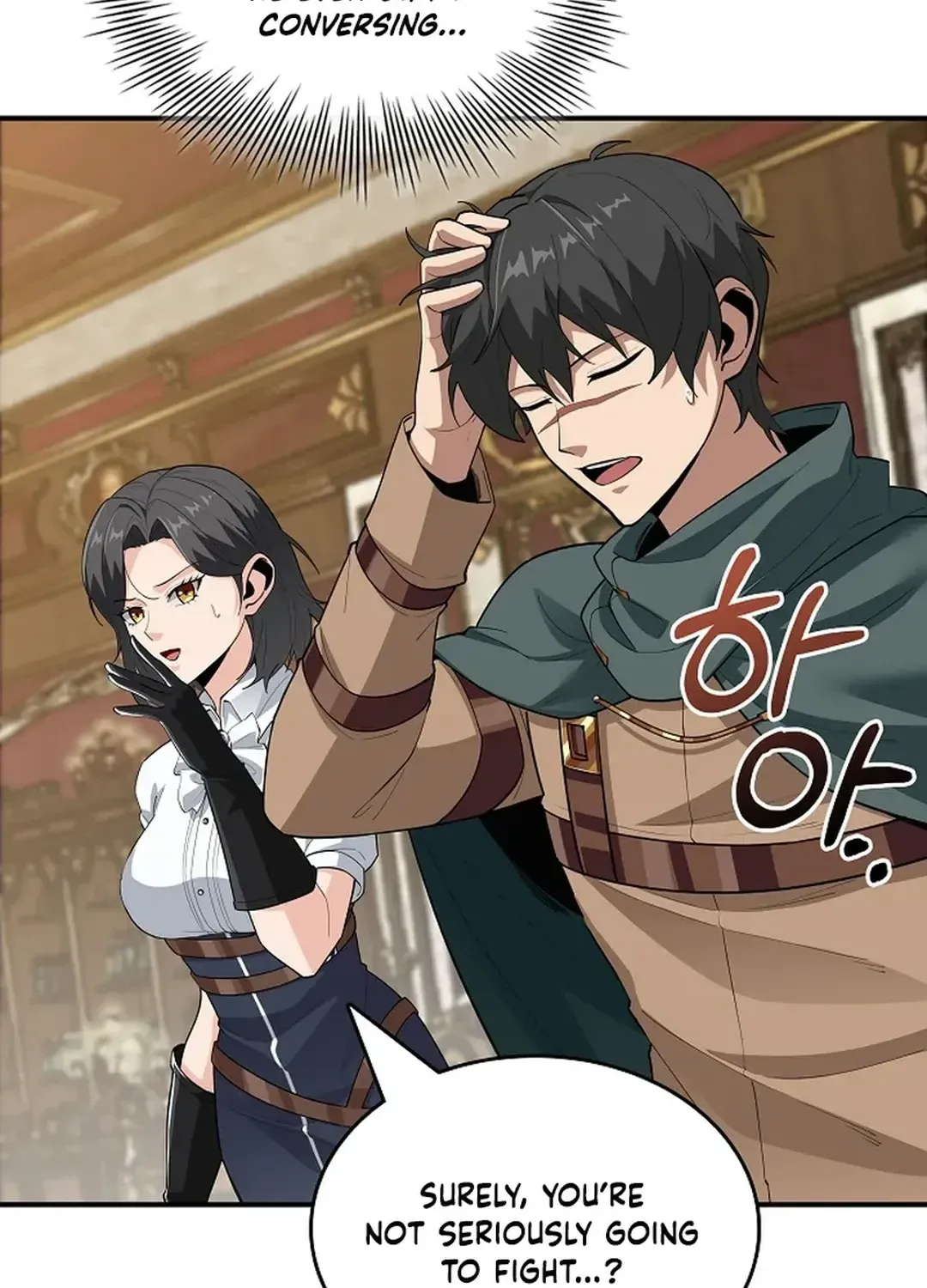 0.0000001% Demon Lord Chapter 24 page 36 - 