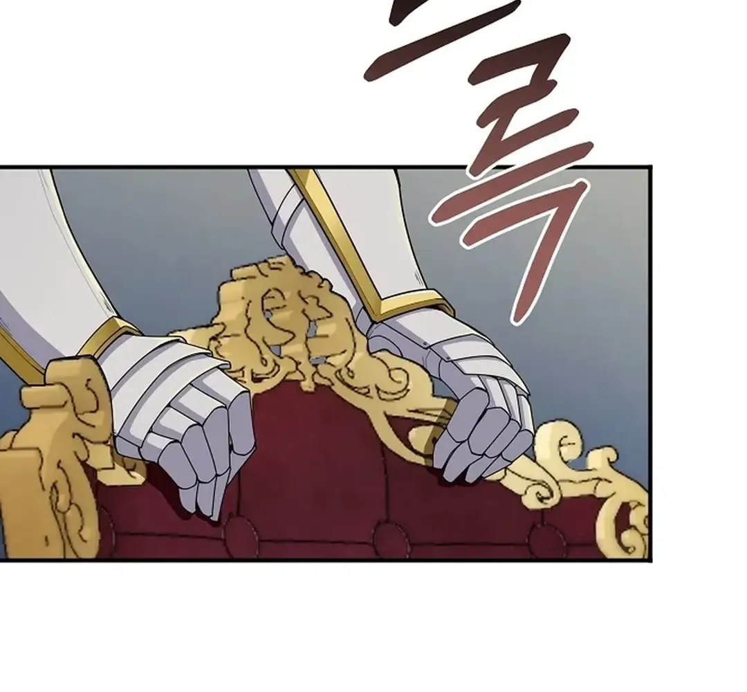 0.0000001% Demon Lord Chapter 24 page 7 - 