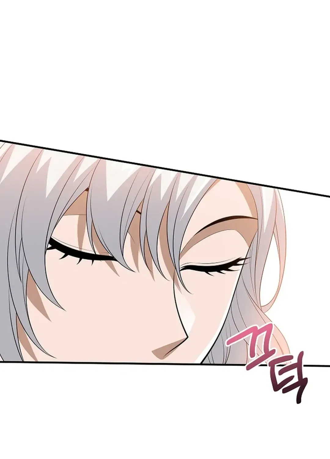 0.0000001% Demon Lord Chapter 24 page 76 - 