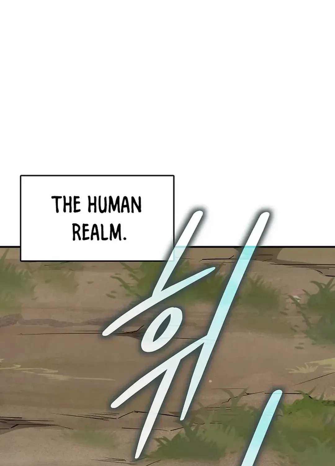 0.0000001% Demon Lord Chapter 24 page 84 - 