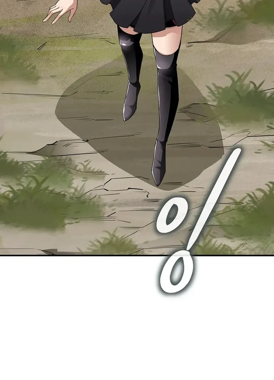 0.0000001% Demon Lord Chapter 24 page 86 - 