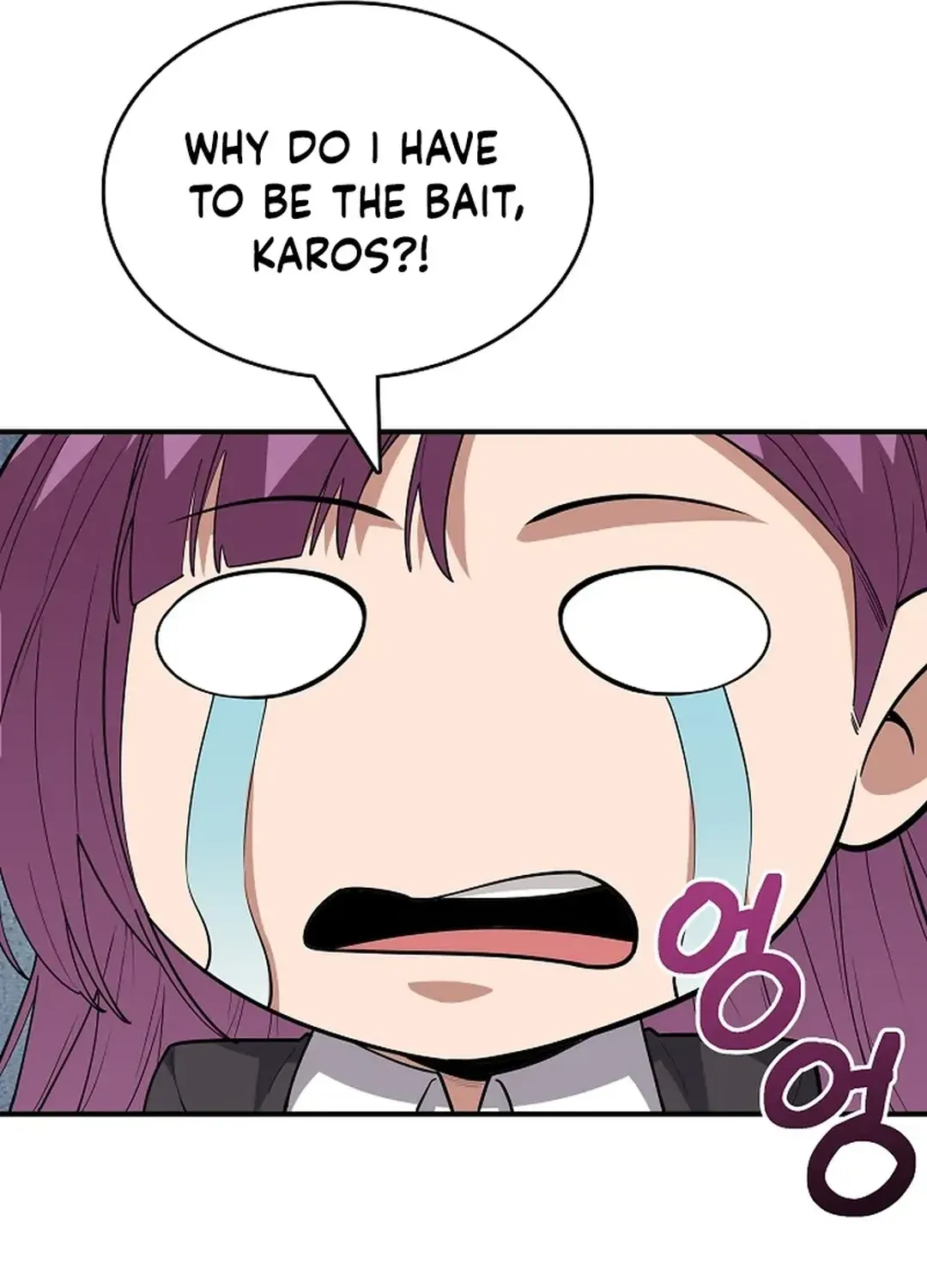 0.0000001% Demon Lord Chapter 24 page 88 - 