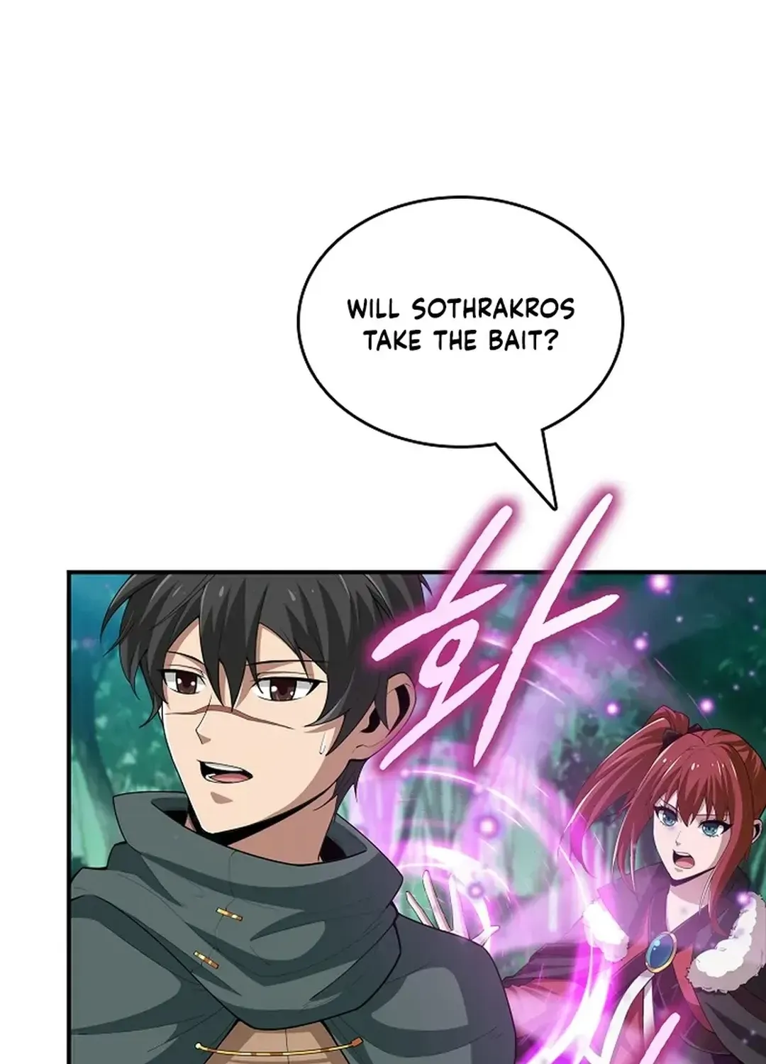 0.0000001% Demon Lord Chapter 24 page 91 - 