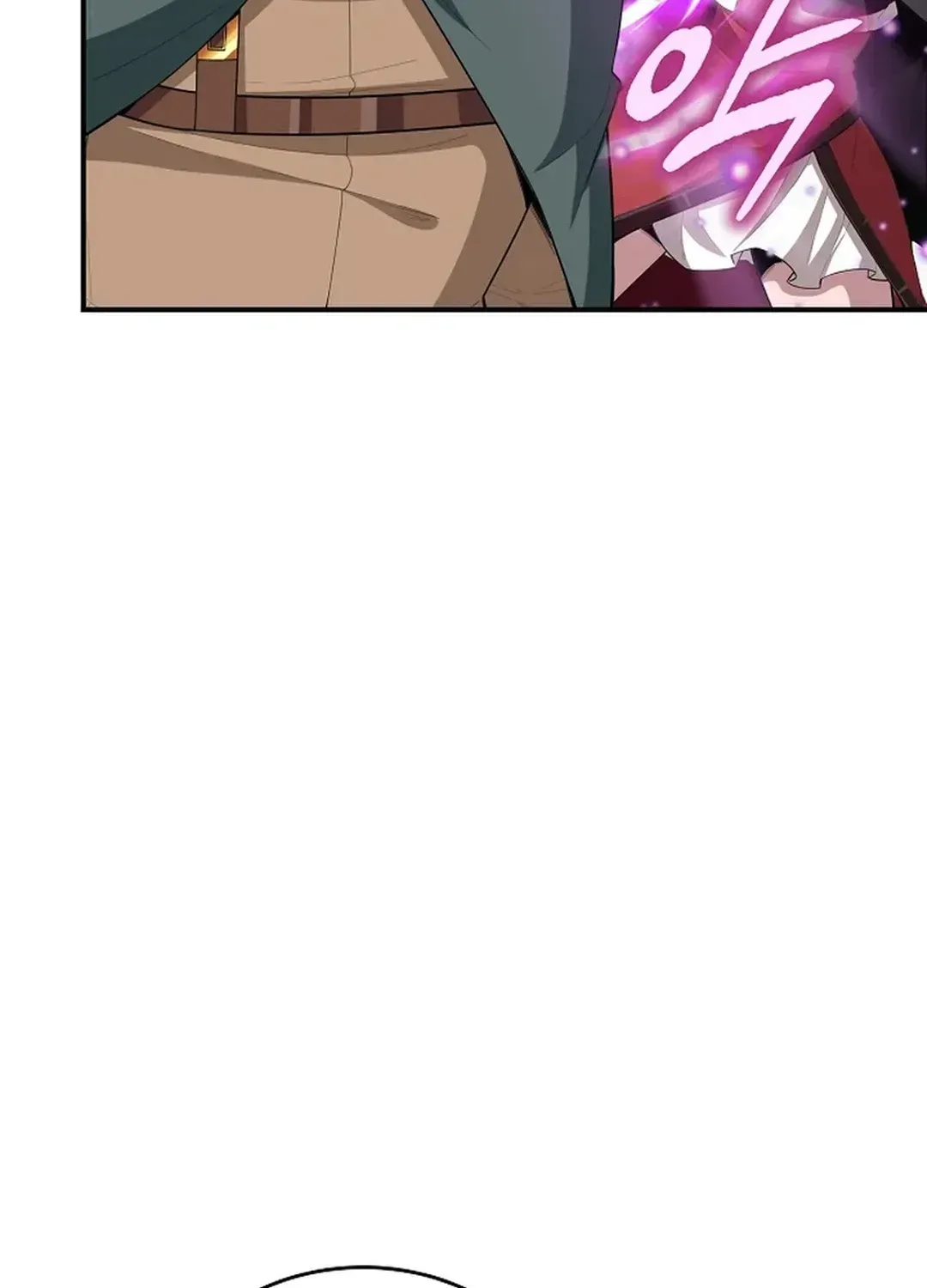0.0000001% Demon Lord Chapter 24 page 92 - 