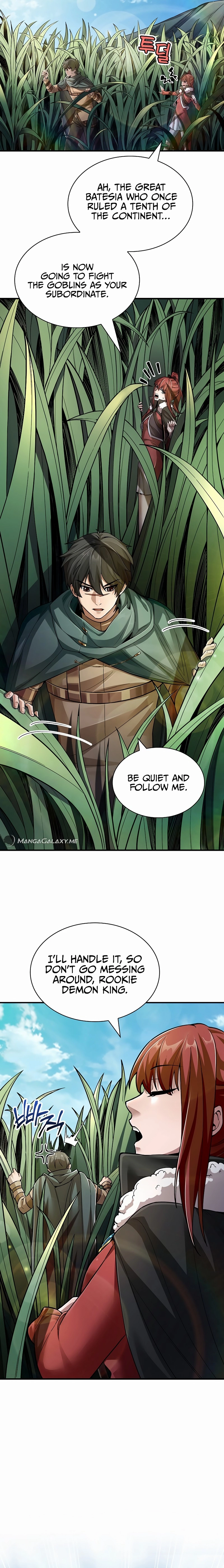 0.0000001% Demon Lord Chapter 3 page 11 - 
