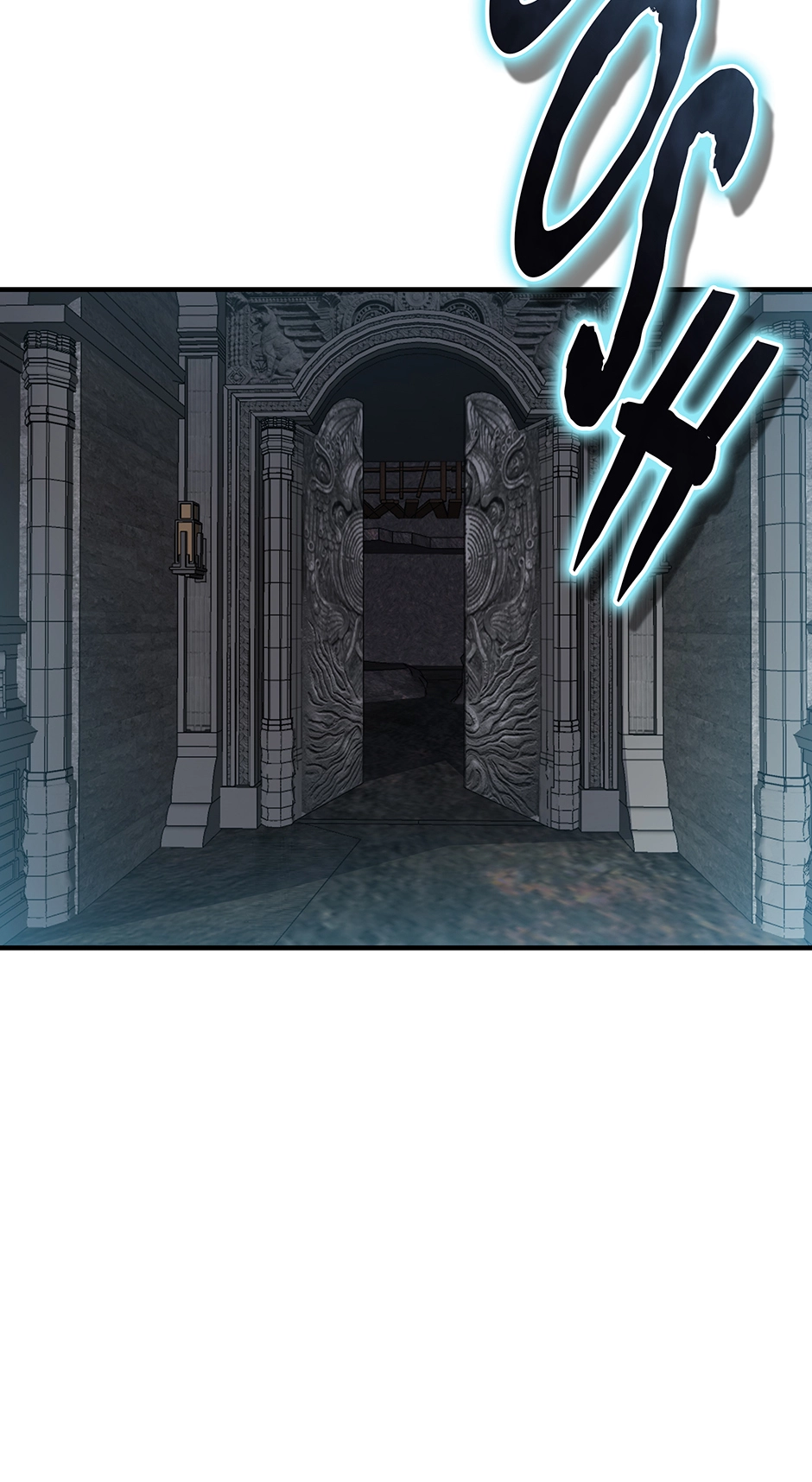 0.0000001% Demon Lord Chapter 38 page 68 - 