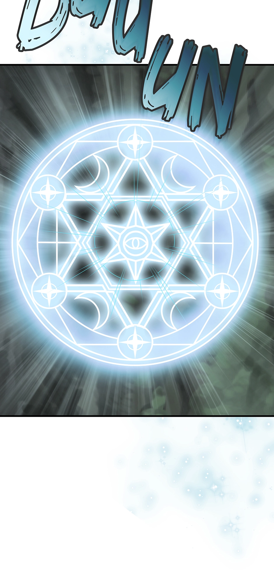0.0000001% Demon Lord Chapter 40 page 19 - 