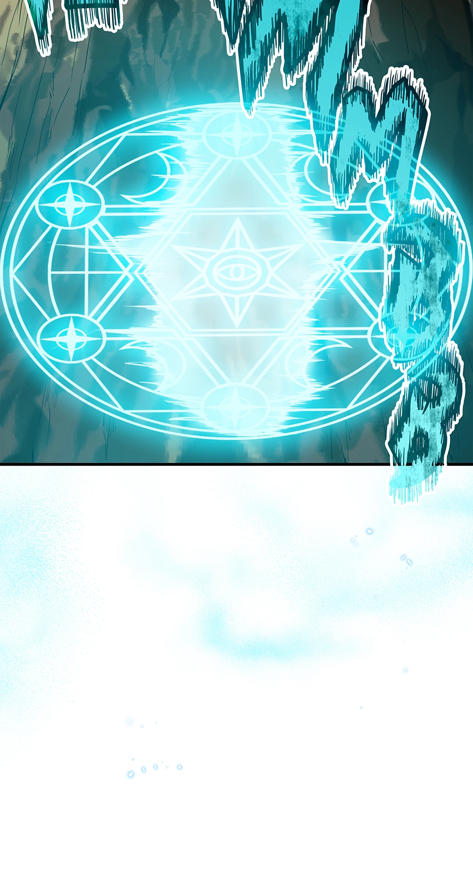 0.0000001% Demon Lord Chapter 40 page 26 - 