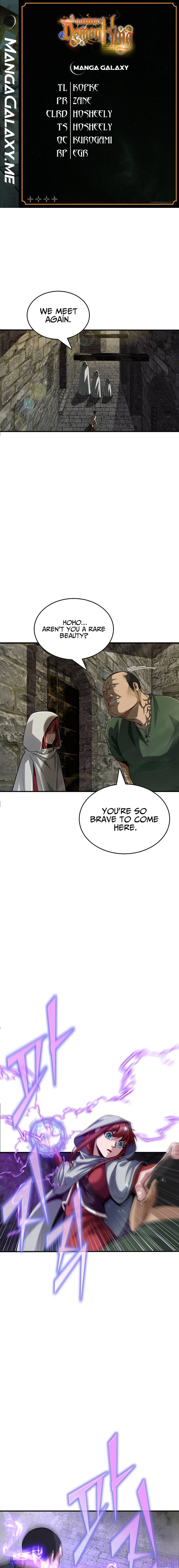 0.0000001% Demon Lord Chapter 8 page 1 - 