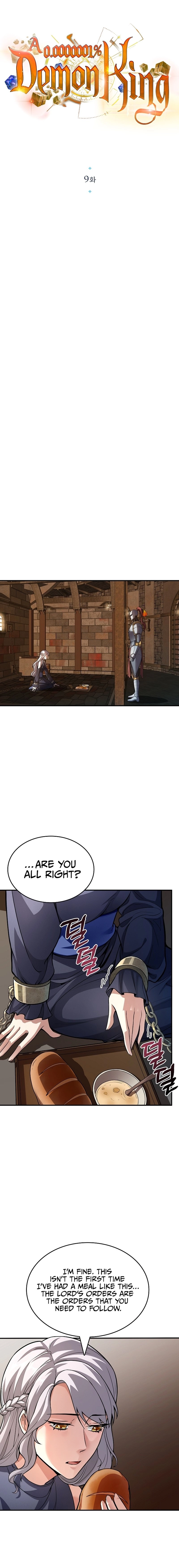0.0000001% Demon Lord Chapter 9 page 3 - 