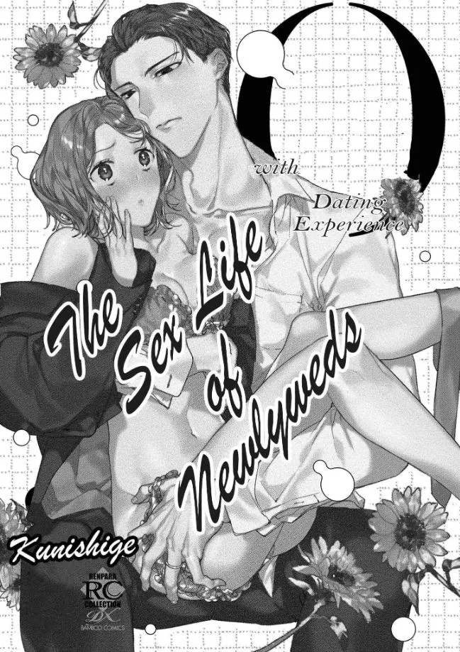 0-Nichi Kara Hajimeru Dekiai Fuufu Seikatsu Chapter 1 page 2 - 
