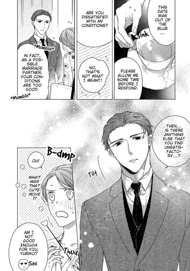 0-Nichi Kara Hajimeru Dekiai Fuufu Seikatsu Chapter 1 page 14 - 