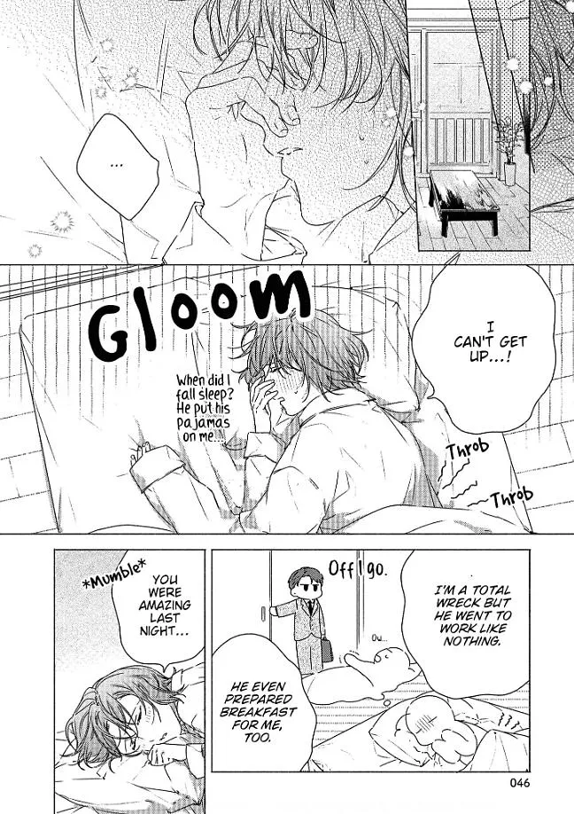 0-Nichi Kara Hajimeru Dekiai Fuufu Seikatsu Chapter 2 page 15 - 