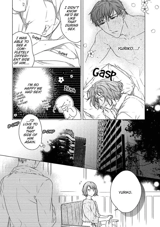 0-Nichi Kara Hajimeru Dekiai Fuufu Seikatsu Chapter 2 page 16 - 