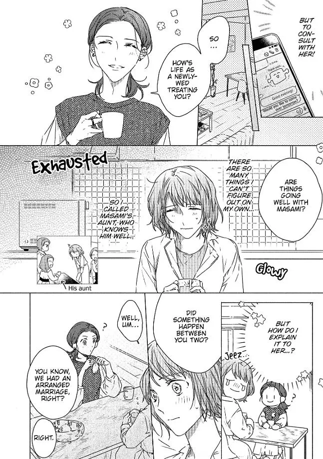 0-Nichi Kara Hajimeru Dekiai Fuufu Seikatsu Chapter 2 page 19 - 