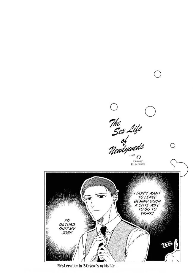 0-Nichi Kara Hajimeru Dekiai Fuufu Seikatsu Chapter 2 page 31 - 